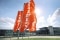 Viessmann